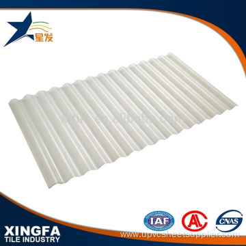 Factory price pvc flexible plastic sheet 2mm